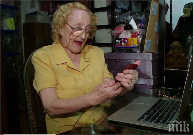 Хит в нета! 90-годишна баба взриви Инстаграм, има над 30 000 последователи (ВИДЕО)