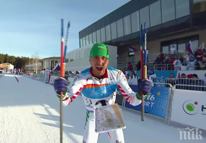 Триумф за българските зимни спортове! Имаме световен шампион! Радостта на първенеца - неописуема (ВИДЕО)