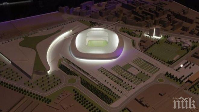 Фиорентина представи проекта си за нов стадион