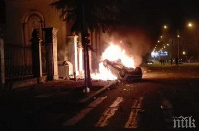 Сцени на насилие в Грузия! Протестиращи палят автомобили, атакуваха държавни сгради