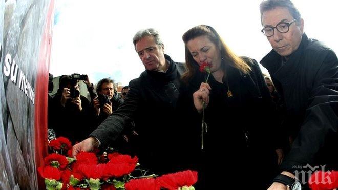 Испания отбелязва 13 години от кървавия атентат в Мадрид