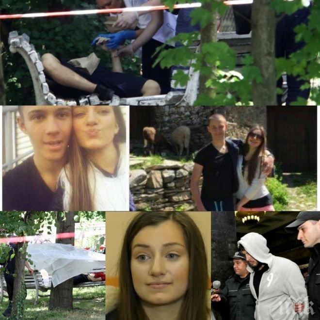 ИЗПОВЕД! Гаджето на заклания в Борисовата градина Георги разплака всички с пожеланието си! Красивата Лора проговори за убиеца Йоан