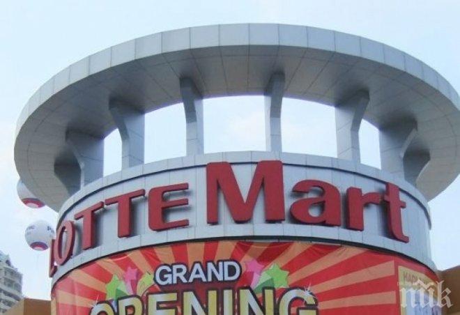 Китай се опитвал да срине икономиката на Южна Корея