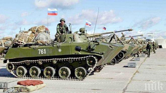 КАКВО СЕ СЛУЧВА? В Русия разпоредиха изненадваща проверка на бойната готовност на армията 