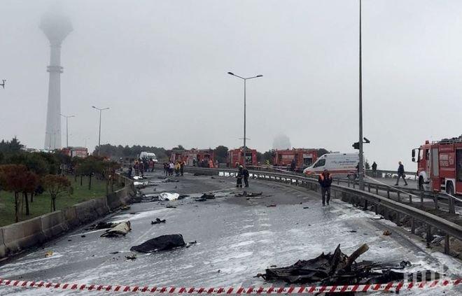 Хеликоптер се разби в Истанбул! Петима загинаха 