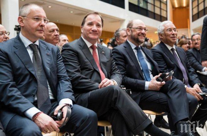 130 леви партии учредиха нова световна организация – Прогресивен алианс
