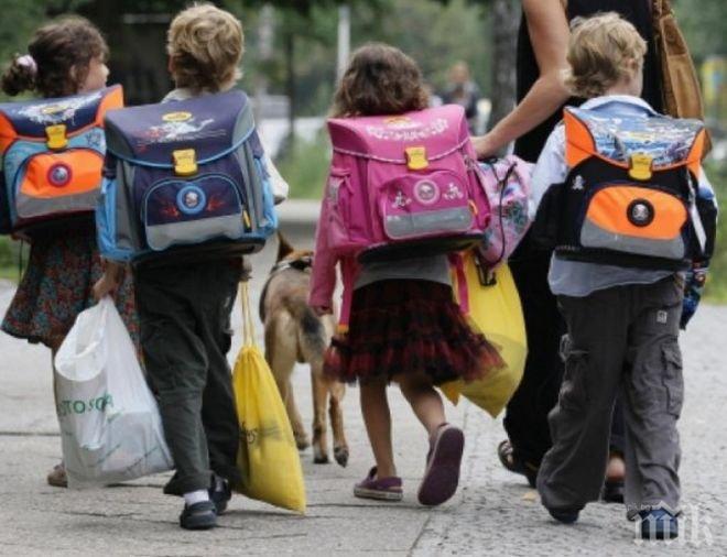 ДОБРА НОВИНА! 1500 първолаци повече тръгват на училище през есента 