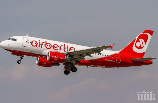 ИЗВЪНРЕДНО: Самолет, летящ над Атлантическия океан обяви извънредна ситуация на борда!