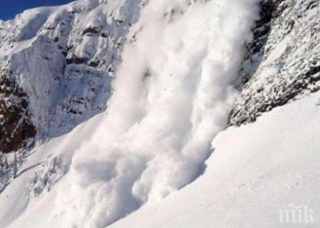 ВНИМАНИЕ! Не ходете в планините – има опасност от лавини!