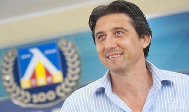 БЕСЕН! Дани Боримиров се закани: Така не може да продължава 