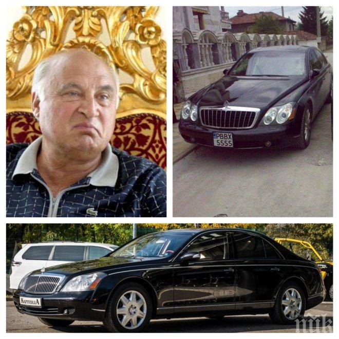 ПЪЛЕН КАРЪК! Няма мераклии за луксозния Майбах на Цар Киро! Кирил Рашков брои 500 хил. евро за бижуто, сега го продава за 70 000 (СНИМКИ)