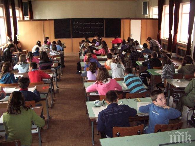 Даваме 25 млн. лв. за обучение на неграмотни