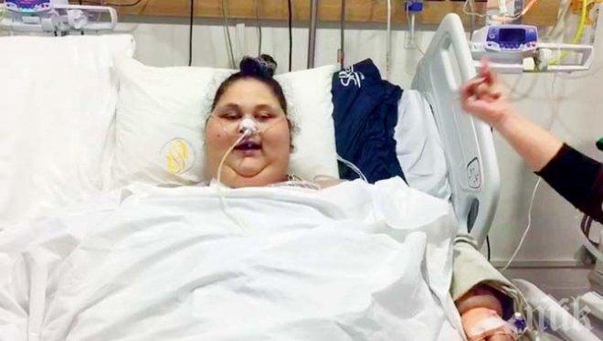 Смайващо: Най-пълната жена в света затанцува след операцията си в Индия