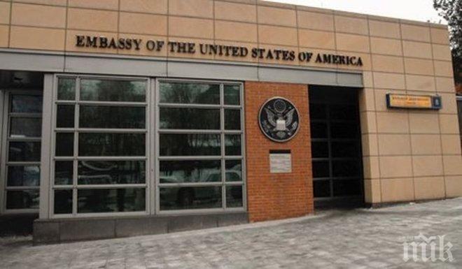 ЦРУ разпитва чужди програмисти след скандала с теч на информация