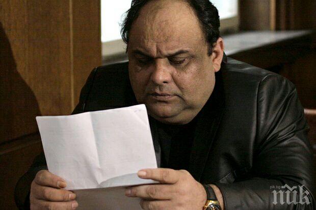 ОКОНЧАТЕЛНО! 3 години затвор получи Мирчо Циганина, източил държавния резерв 