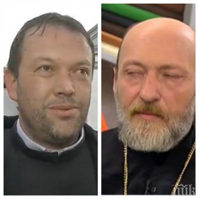Български свещеник: В България наблюдаваме триумф на безсилието и злобата