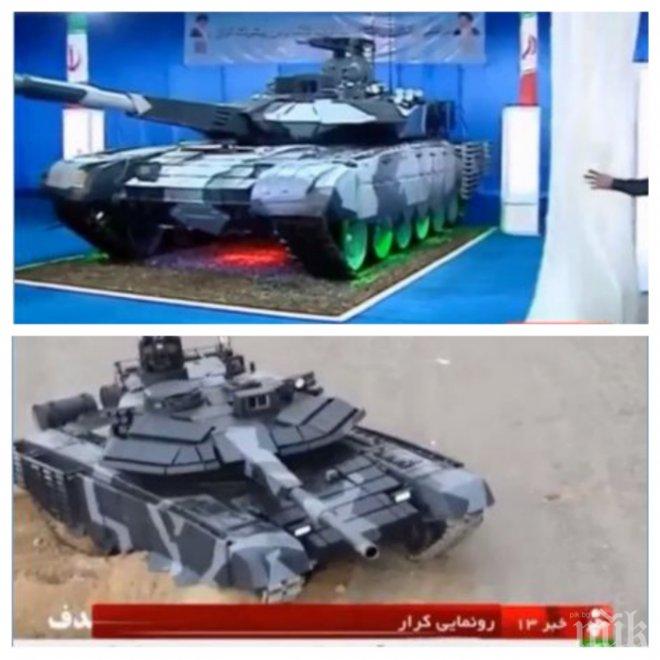 Иран се похвали с нов танк, собствена разработка