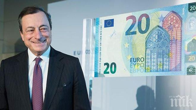 Еврото ще поскъпне от април, ЕЦБ спира печатането на пари