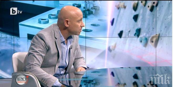 Бизнесмен изригна: Държавата не трябва да прави бизнес, държавните фирми съществуват само за едно нещо - да крадат