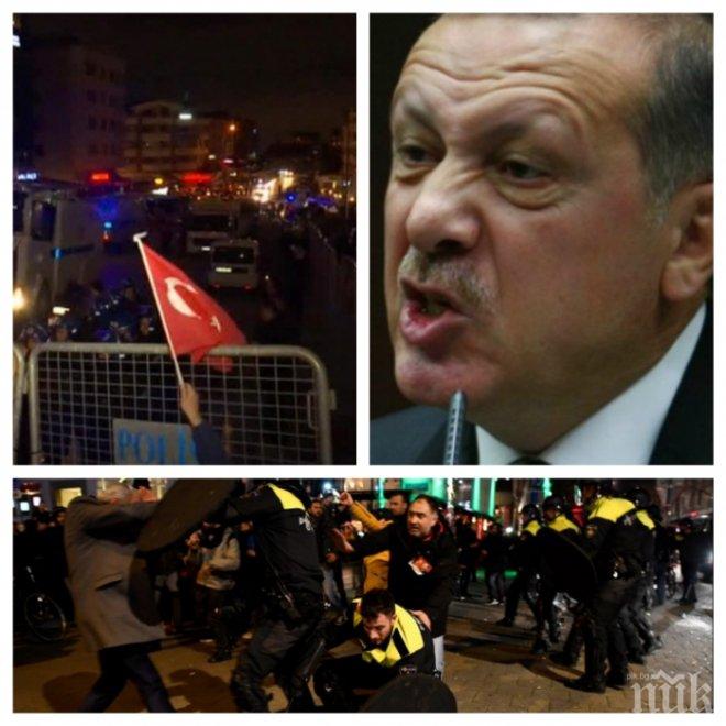 Турция и Холандия ще решават спора си на дипломатическото поле