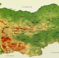 България да не забравя Западните покрайнини