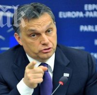 МВФ смъмри Унгария за намесите в икономиката 