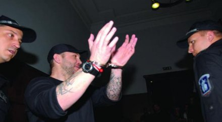 надявам баретата възстанови съучастниците вече ареста