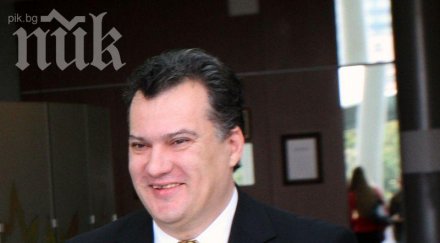 затваряйте страницата мишо бирата