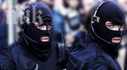 обискират чез евн енерго про