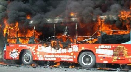 българия доказателства хизбулла планирала атентата бургас