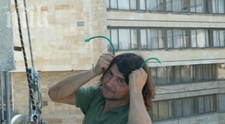 пожизнена пенсия семейството пламен