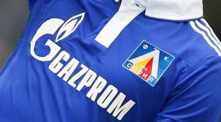 босът левски бъдещето зависи южен поток