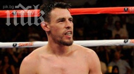 арестуваха гереро опит качи пистолет самолет