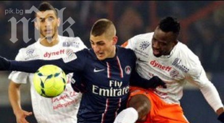 изстрадан успех псж титлата все близо