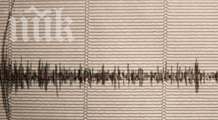 турски кмет вещае силно земетресение балканите