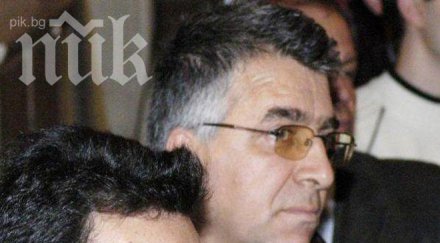 бсп върна поразяващата депутатските листи