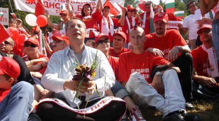 бсп обявява водачите вота