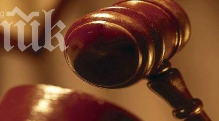 осъдиха гола диджейка заради амфетамини