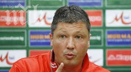 любо пенев иска допълнителни премии националите