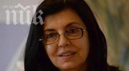 вижте водачите листи движение българия гражданите