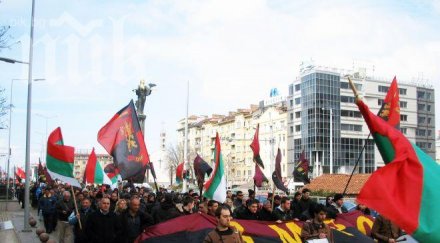 партия излиза неделен бунт монопола прехода