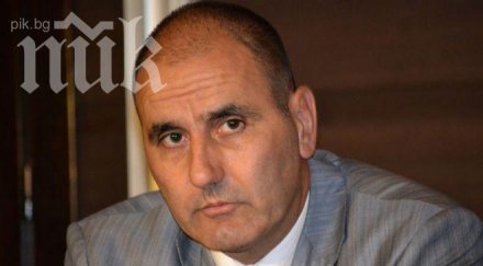 бсп цветанов извини народа