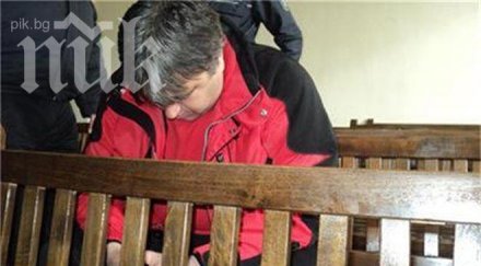 полицаят убил ром баня удари брадва втори път успя