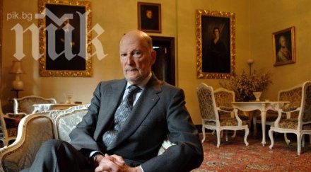 симеон държава управлява отричане