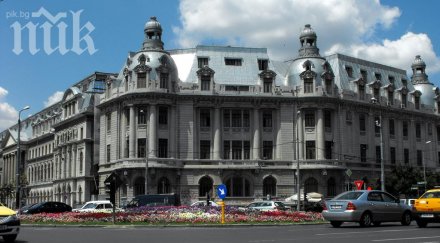 румънските студенти протестират трети ден поред