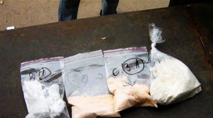 откриха грама кокаин буркан ориз