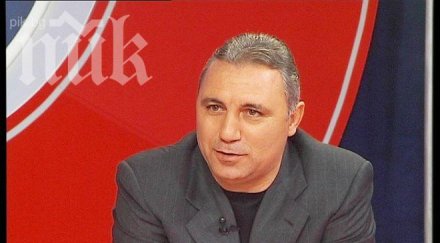 стоичков нощна визитация бодуров