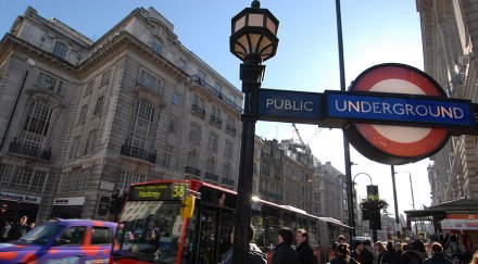 българите румънците великобритания останат улицата