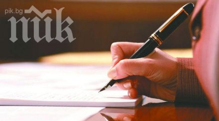 разсекретяват всички договори енергетиката