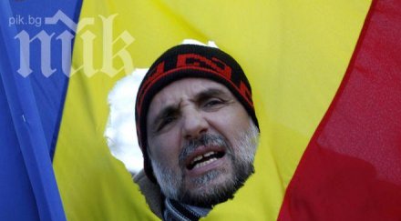 румъния поиска молдовците румънски граждани